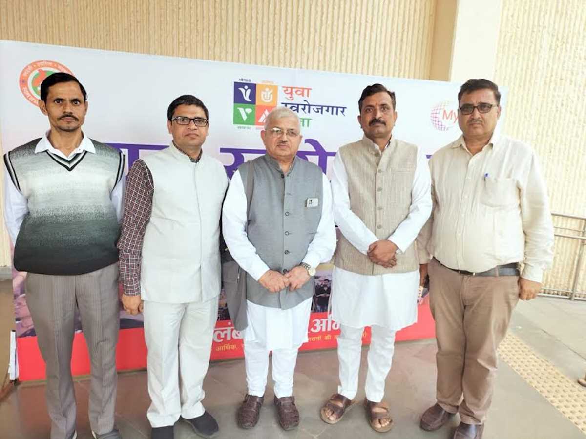 फरवरी में होगा युवा स्वरोजगार मेला, युवाओं को स्वरोजगार के प्रति किया जाएगा अग्रसर फरवरी में होगा युवा स्वरोजगार मेला, युवाओं को स्वरोजगार के प्रति किया जाएगा अग्रसर